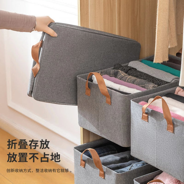 26L FOLDABLE CLOTHES ORGANIZER