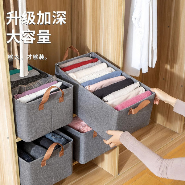 26L FOLDABLE CLOTHES ORGANIZER