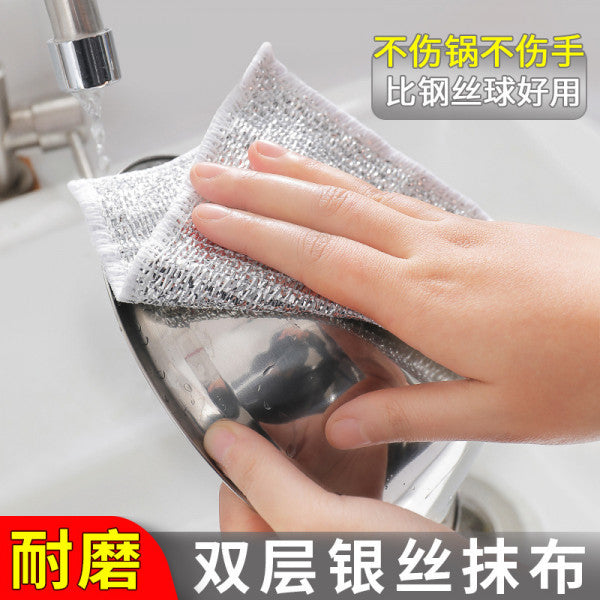 WIRE DISH CLOTH
